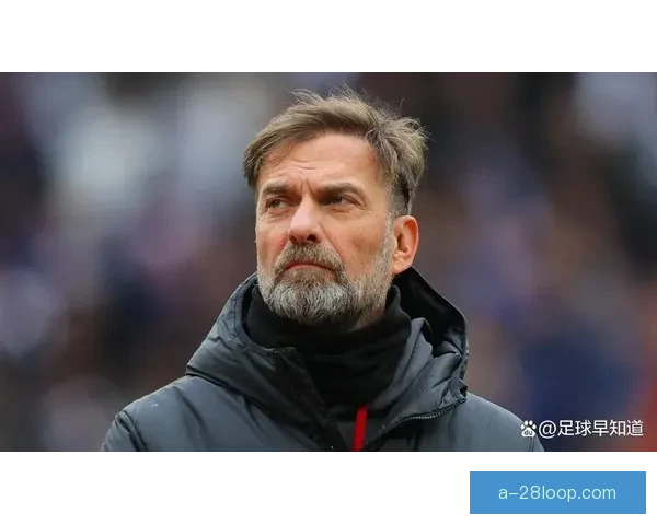 克洛普确认出任红牛集团角色将避免干涉各队主帅日常执教管理事务